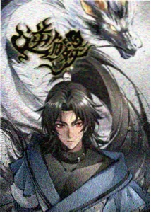 西瓜机甲